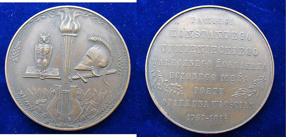 Poland, Bronze Medal Polish Freemason K. Tymieniecki